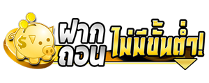 Waspspin55 แหล่งรวมเกมเดิมพันที่ครบวงจร ครบวงจรที่ดีที่สุด2025